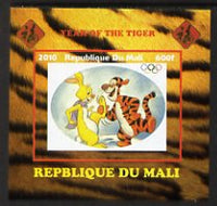 Mali 2010 Year of the Tiger individual imperf deluxe sheet #1 with Olympic Rings, unmounted mint. Note this item is privately produced and is offered purely on its thematic appeal,,,,,,,,,,,,,,,,,,,,,,,,,,,,,,,,,,,,,,,,,,,,,,,,,,,……Details Below