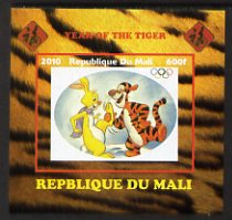 Mali 2010 Year of the Tiger individual imperf deluxe sheet #1 with Olympic Rings, unmounted mint. Note this item is privately produced and is offered purely on its thematic appeal,,,,,,,,,,,,,,,,,,,,,,,,,,,,,,,,,,,,,,,,,,,,,,,,,,,……Details Below
