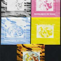 Mali 2010 Year of the Tiger individual deluxe sheet #1 with Olympic Rings the set of 5 imperf progressive proofs comprising the 4 individual colours plus all 4-colour composite, unmounted mint