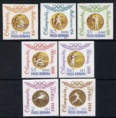 Rumania 1964 Tokyo Olympic Games - Rumanian Gold Medals IMPERF set of 8 unmounted mint, SG 3220-27, Mi 2353-60*