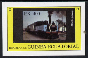 Equatorial Guinea 1977 Locomotives imperf deluxe sheet (400ek value) unmounted mint
