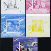 Comoro Islands 2009 French Celebrities individual deluxe sheet #3 - Gustav Eiffel & Concorde - the set of 5 imperf progressive proofs comprising the 4 individual colours plus all 4-colour composite, unmounted mint as Michel 2240