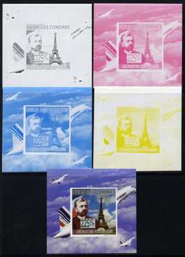Comoro Islands 2009 French Celebrities individual deluxe sheet #3 - Gustav Eiffel & Concorde - the set of 5 imperf progressive proofs comprising the 4 individual colours plus all 4-colour composite, unmounted mint as Michel 2240