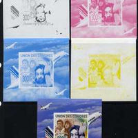 Comoro Islands 2009 French Celebrities individual deluxe sheet #4 - Serge Gainsbourg & Concorde - the set of 5 imperf progressive proofs comprising the 4 individual colours plus all 4-colour composite, unmounted mint as Michel 2241