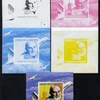 Comoro Islands 2009 French Celebrities individual deluxe sheet #5 - Arman & Concorde - the set of 5 imperf progressive proofs comprising the 4 individual colours plus all 4-colour composite, unmounted mint as Michel 2242