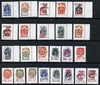 Ukraine - Kiev Local Post set of 12 with Trident opt & surcharge inverted, plus set of normals, all unmounted mint