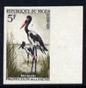 Niger Republic 1959 Saddle-bill stork 5f,(from Wild Animals & Birds set) IMPERF colour trial unmounted mint, as SG102