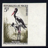 Niger Republic 1959 Saddle-bill stork 5f,(from Wild Animals & Birds set) IMPERF colour trial unmounted mint, as SG102