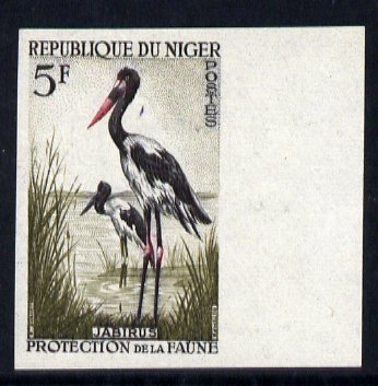 Niger Republic 1959 Saddle-bill stork 5f,(from Wild Animals & Birds set) IMPERF colour trial unmounted mint, as SG102