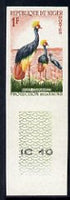 Niger Republic 1959 Crowed Crane 1f,(from Wild Animals & Birds set) IMPERF colour trial unmounted mint, as SG100