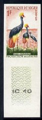 Niger Republic 1959 Crowed Crane 1f,(from Wild Animals & Birds set) IMPERF colour trial unmounted mint, as SG100
