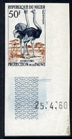 Niger Republic 1959 Ostriches 50f,(from Wild Animals & Birds set) IMPERF colour trial unmounted mint, as SG109