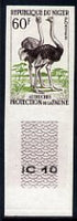 Niger Republic 1959 Ostriches 60f,(from Wild Animals & Birds set) IMPERF colour trial unmounted mint, as SG110