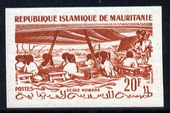 Mauritania 1966 Nomad School 20f (from def set) IMPERF colour trial unmounted mint, as SG 140 (different colours available)