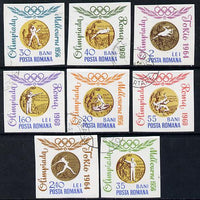 Rumania 1964 Tokyo Olympic Games - Rumanian Gold Medals IMPERF set of 8 cto used, SG 3220-27, Mi 2353-60*