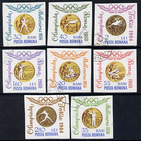 Rumania 1964 Tokyo Olympic Games - Rumanian Gold Medals IMPERF set of 8 cto used, SG 3220-27, Mi 2353-60*