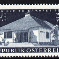 Austria 1961 Stamp Day - Rust Post Office - unmounted mint, SG 1378