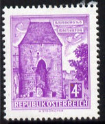 Austria 1957-70 Vienna Gate, Hainburg 4s from Buildings def set unmounted mint, SG 1316