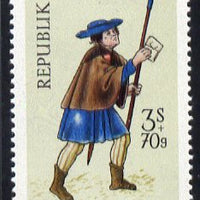 Austria 1966 Stamp Day - 16th-century Postman unmounted mint, SG 1491