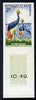 Niger Republic 1959 Crowed Crane 2f,(from Wild Animals & Birds set) IMPERF colour trial unmounted mint, as SG101
