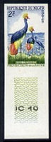 Niger Republic 1959 Crowed Crane 2f,(from Wild Animals & Birds set) IMPERF colour trial unmounted mint, as SG101