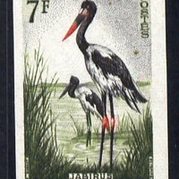 Niger Republic 1959 Saddle-bill stork 7f,(from Wild Animals & Birds set) IMPERF colour trial unmounted mint, as SG103