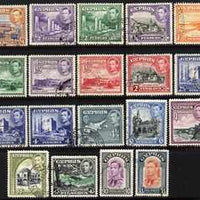Cyprus 1938-51 KG6 definitive set complete 19 values good to fine used SG 151-63