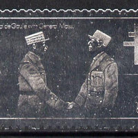 Nagaland 1979 De Gaulle with General Massu 5ch value perforated and embossed in silver foil unmounted mint
