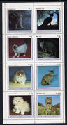 Equatorial Guinea 1976 Cats set of 8 unmounted mint (Mi 797-804A)