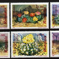 Rumania 1997 Flowering Cacti perf set of 6 unmounted mint, SG 5882-7