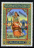 Algeria 1965 Princess and sand gazelle 5d from Mohamed Racim's miniatures (1st series), unmounted mint, SG 450