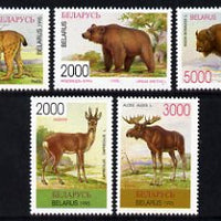 Belarus 1996 Mammals set of 5 unmounted mint, SG 135-39