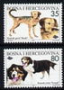 Bosnia & Herzegovina 1996 Dogs set of 2 (Barak & Tornjak) unmounted mint, SG 507-08