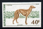 Chad 1972 Saluki Hound 40f IMPERF, unmounted mint, as SG 379