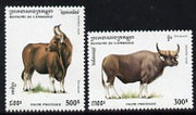 Cambodia 1995 Gaur & Kouprey from Protected Animals set unmounted mint, SG 1451-52