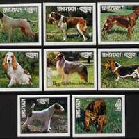 Bhutan 1973 Dogs set of 8 IMPERF unmounted mint, Mi 536-43