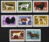 Bulgaria 1964 Dogs set of 8 unmounted mint, SG1455-62