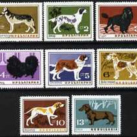 Bulgaria 1964 Dogs set of 8 unmounted mint, SG1455-62