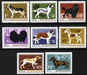 Bulgaria 1964 Dogs set of 8 unmounted mint, SG1455-62