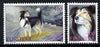 Faroe Islands 1994 Sheepdogs set of 2 unmounted mint, SG 258-59