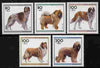 Germany 1996 Youth Welfare set of Dogs (2nd Series) unmounted mint, SG 2696-2700