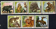 Equatorial Guinea 1976 Nature protection (5th Series) European animals set of 7 unmounted mint, Mi 886-92