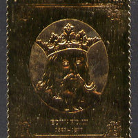 Staffa 1977 Monarchs £8 Edward III embossed in 23k gold foil (Rosen #478) unmounted mint