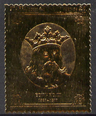 Staffa 1977 Monarchs £8 Edward III embossed in 23k gold foil (Rosen #478) unmounted mint