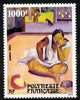 French Polynesia 1989 'Te Faaturuma' painting by Paul Gaugin 1000f unmounted mint, SG 576
