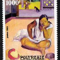 French Polynesia 1989 'Te Faaturuma' painting by Paul Gaugin 1000f unmounted mint, SG 576