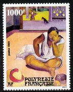 French Polynesia 1989 'Te Faaturuma' painting by Paul Gaugin 1000f unmounted mint, SG 576