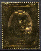Staffa 1977 Monarchs £8 Henry IV embossed in 23k gold foil (Rosen #480) unmounted mint