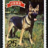 North Korea 1989 German Shepherd 25ch from set of 5 dogs unmounted mint, SG N2847