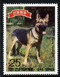 North Korea 1989 German Shepherd 25ch from set of 5 dogs unmounted mint, SG N2847